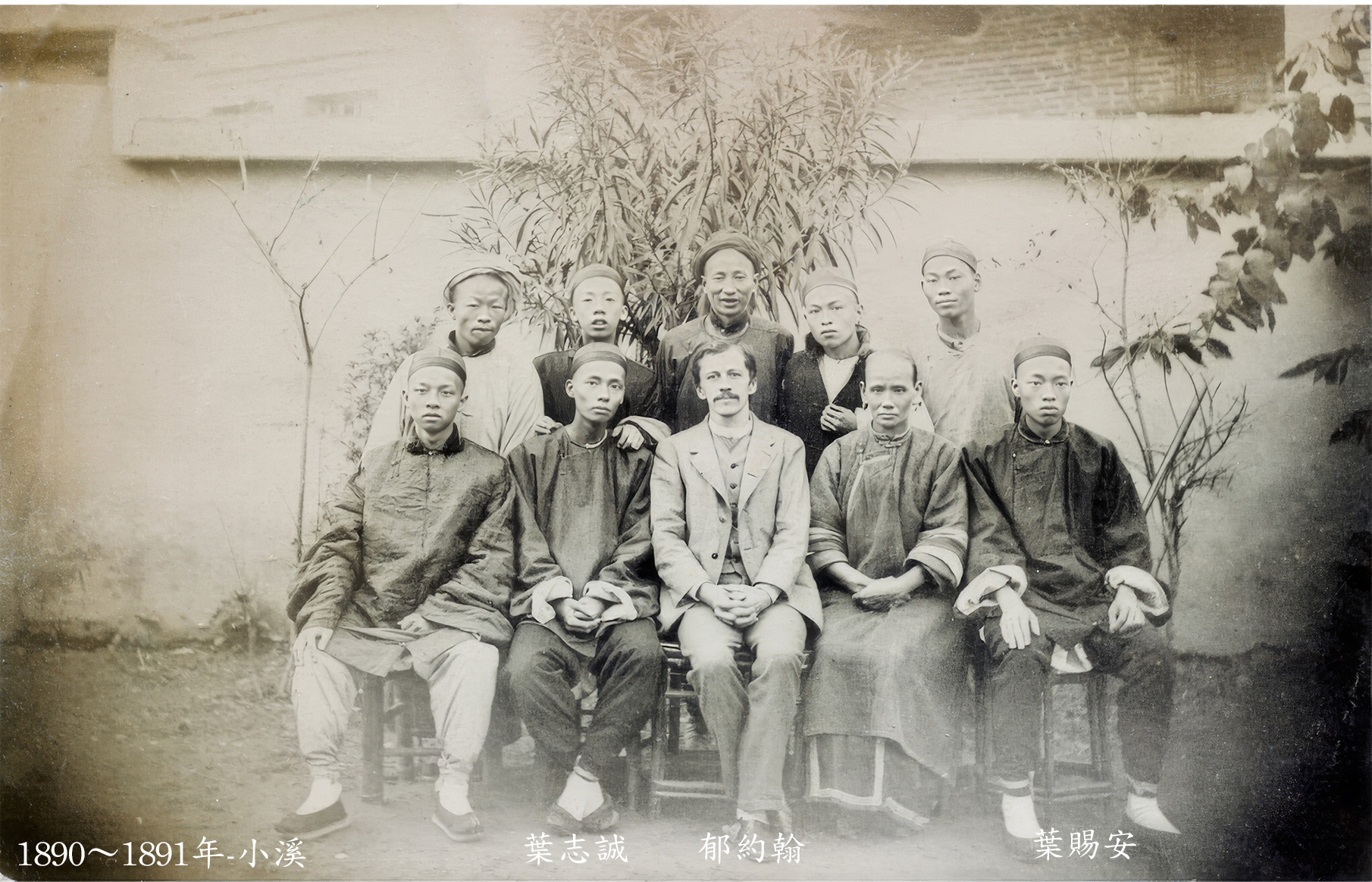 Chinese Assistants